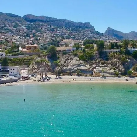 Casa Camilla Кальпе